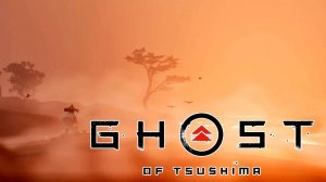 Ghost of Tsushima #15 - Заныкали алтарь