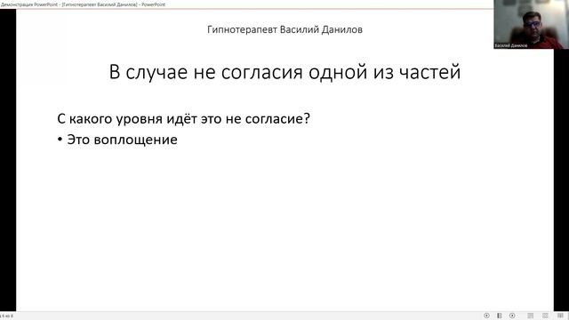 Деньги: достичь финансового благополучия смотреть онлайн