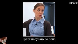 Муд Влад А4 демотиватор (24 часа в Детском саду)