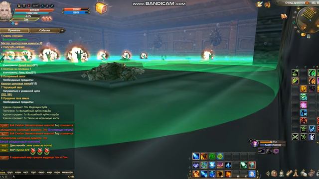 Perfect World 1.4.6 Classic NEW 38 комната куба смотреть онлайн