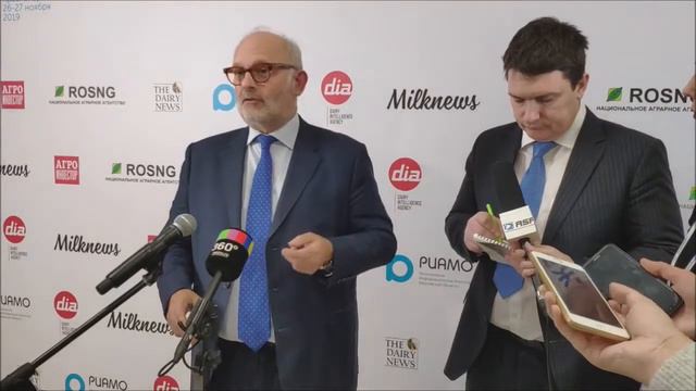 Мишель Нале на молочном форуме в Красногорске смотреть онлайн