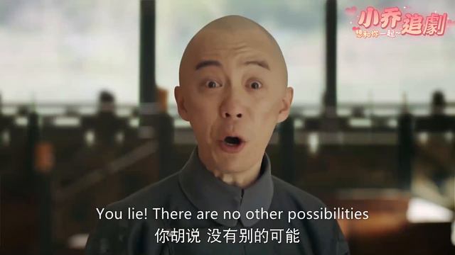 把手伸出來，給朕看看！寵妃為救五阿哥徒手抓毒蟲，皇帝急了拽出她的纖纖玉手，心疼至極！ ep-327 смотреть онлайн