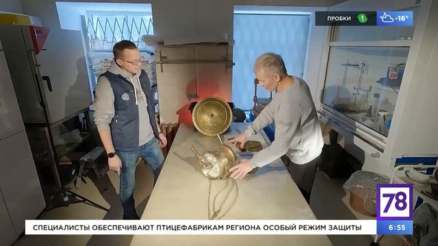 Подводный роман. Реставрация приборов с миноносцев Циклон. смотреть онлайн