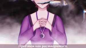 🖤Hocus Pocus -Come Little Children (RUS Cover by Ronika)🖤