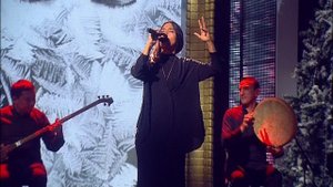 Севара "Любимые глаза"