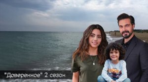 Последнее изображение Халила Ибрагима потрясло всех! Что с тобой случилось, Халил? Доверенное!