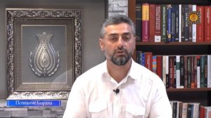 Может ли женщина совершить хадж без «махрама»?