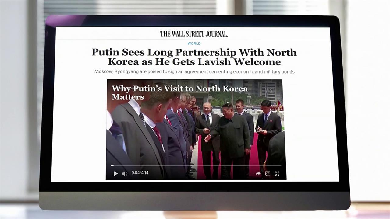 Реакция Запада на визит президента России в КНДР стала вполне ожидаемой