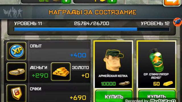 Шутер Respawnables пулемет томпсона самый мощный пулемет