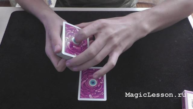 Обучение Тасовке с контролем Карты на верх колоды смотреть онлайн