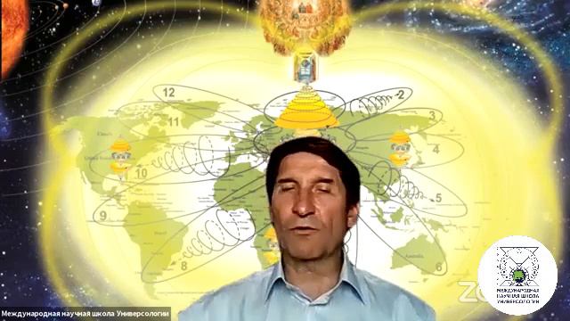 Мечта прогрессивного человечества – построение Лотоса Мира 12 цивилизаций