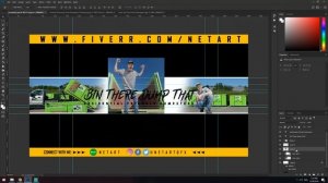 Custom banner for BinThereDumpThat! Photoshop Speed Art #9