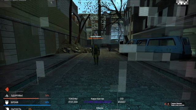 Ночной UnionRP ➤ [Garry's Mod - Union HL2RP ] City 17