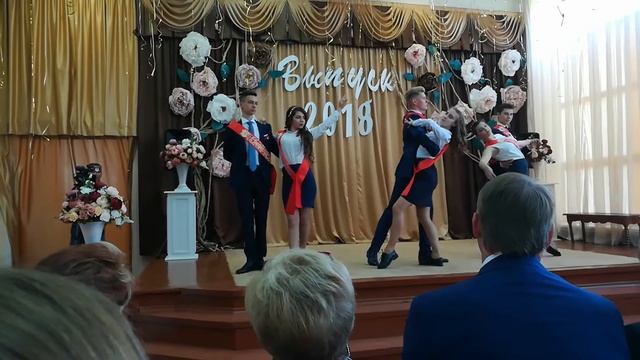 11 класс вальс смотреть онлайн