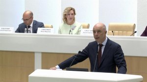 Проект федерального бюджета обсуждали на слушаниях в верхней палате парламента