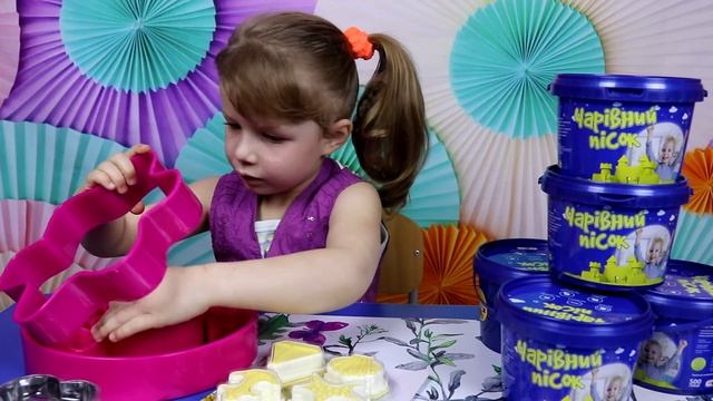 МАФФИНЫ И МАКАРОНС ИЗ КИНЕТИЧЕСКОГО ПЕСКА!!!!)))) ВАЛЮШКА РИСУЕТ КИНЕТИЧЕСКИМ ПЕСКОМ!!!))) смотреть онлайн