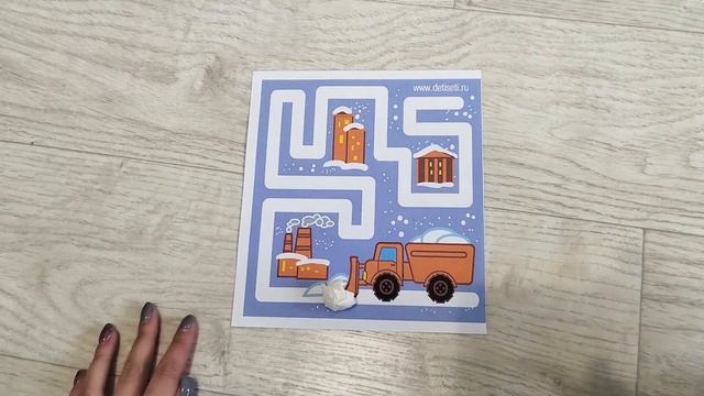 Играем с Маминой Азбукой: тема зима видео 7