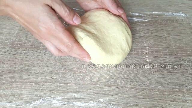 Печенье на Сметане к Чаю Простой Рецепт