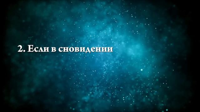К чему снится беременная сестра - Онлайн Сонник Эксперт