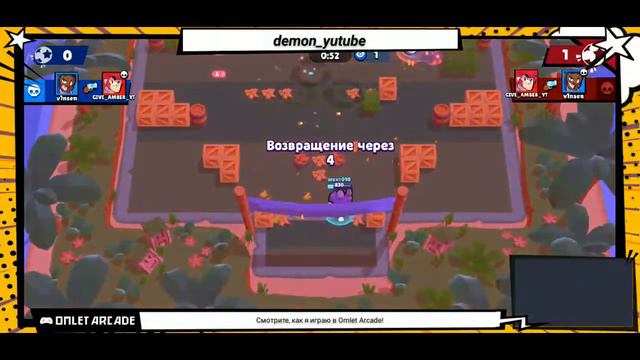 Стрим(Brawl Stars)Продолжаем выполнять задания для Brawl Pass смотреть онлайн