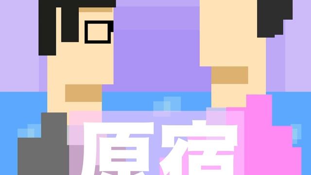 Feb 5, 2017 - GitLab Database Incident смотреть онлайн