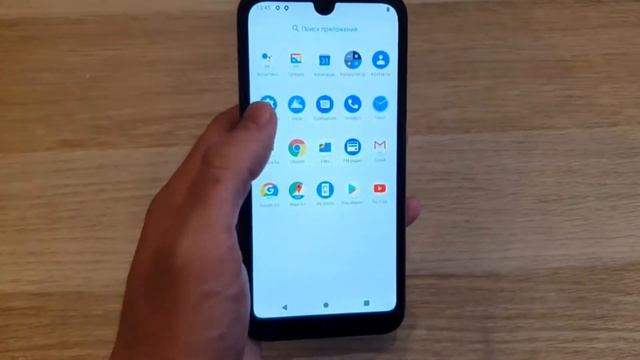 СМАРТФОН NOKIA 1.3 16 ГБ ЗОЛОТИСТЫЙ - ОБЗОР, ЦЕНА, ХАРАКТЕРИСТИКИ, ОТЗЫВЫ смотреть онлайн