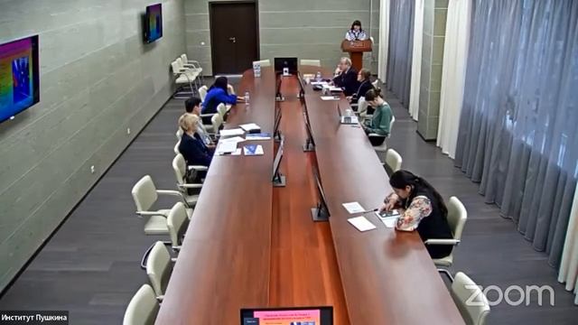 Секция 1.1. Проблемы русскоязычного образования и обучения русскому языку в странах СНГ