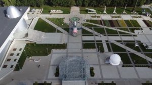 Парк Циолковского в Калуге с высоты птичьего полета