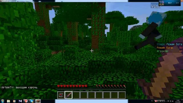 МИНИ ИГРЫ 15 смотреть онлайн