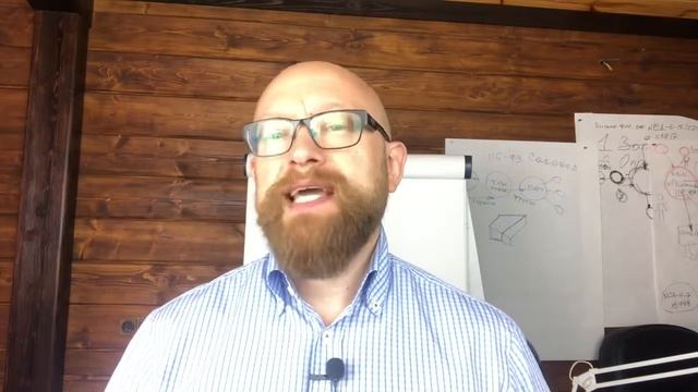 Как бухгалтеру обезопасить себя и свою компанию смотреть онлайн