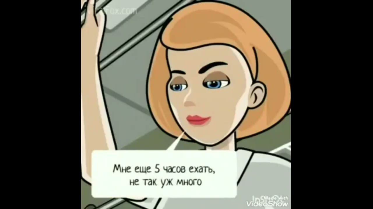 ЛИШЬ ДОБРОТА СУМЕЕТ МИР СПАСТИ ! смотреть онлайн