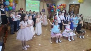 Оркестр в детском саду "Полька Анна" Иоганн Штраус.