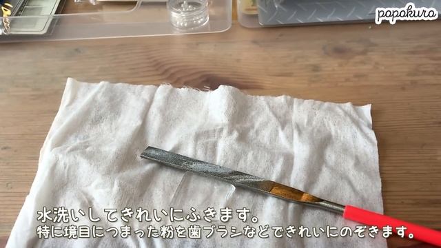 【UVレジン】100均材料と太陽光で「ソーダ水のしずく」を作りました！ resin DIY смотреть онлайн