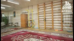 Санаторий "Славутич" Алушта Крым