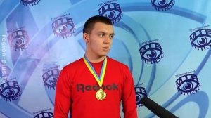 Рукопашный бой