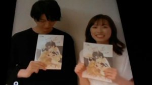 Dori Sakurada