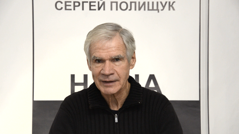 Молодёжь за санкционированный секс