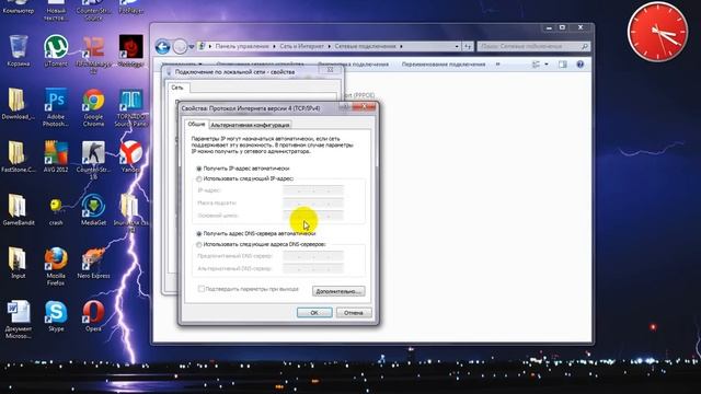 Как зайти на сайт 192.168.1.1