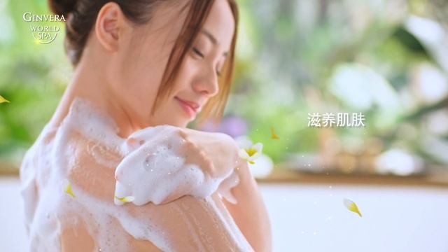 Ginvera World Spa Balinese Shower Scrub Lemongrass & Frangipani смотреть онлайн