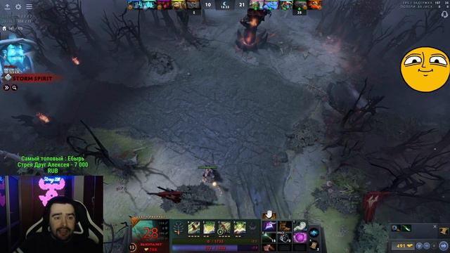 STRAY АРЕНДА АККА ДЛЯ СНАЙПА ПАТЧ 7.31 ! ТЕСТИТ ПРОФЕТКА ИМБА ! carry mid dota 2 Лучшее со Стреем смотреть онлайн