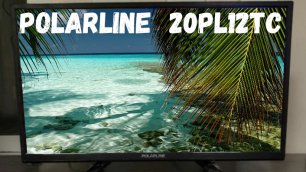 Телевизор Polarline 20PL12TC ОБЗОР
