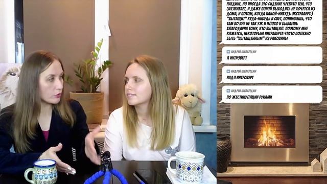 СОЦИОНИКА. ЭКСТРАВЕРСИЯ - ИНТРОВЕРСИЯ, РАЦИОНАЛЬНОСТЬ - ИРРАЦИОНАЛЬНОСТЬ