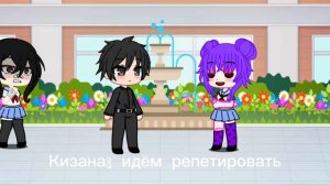 Яндере симулятор ( 3 неделя ) Кизана Сунобу