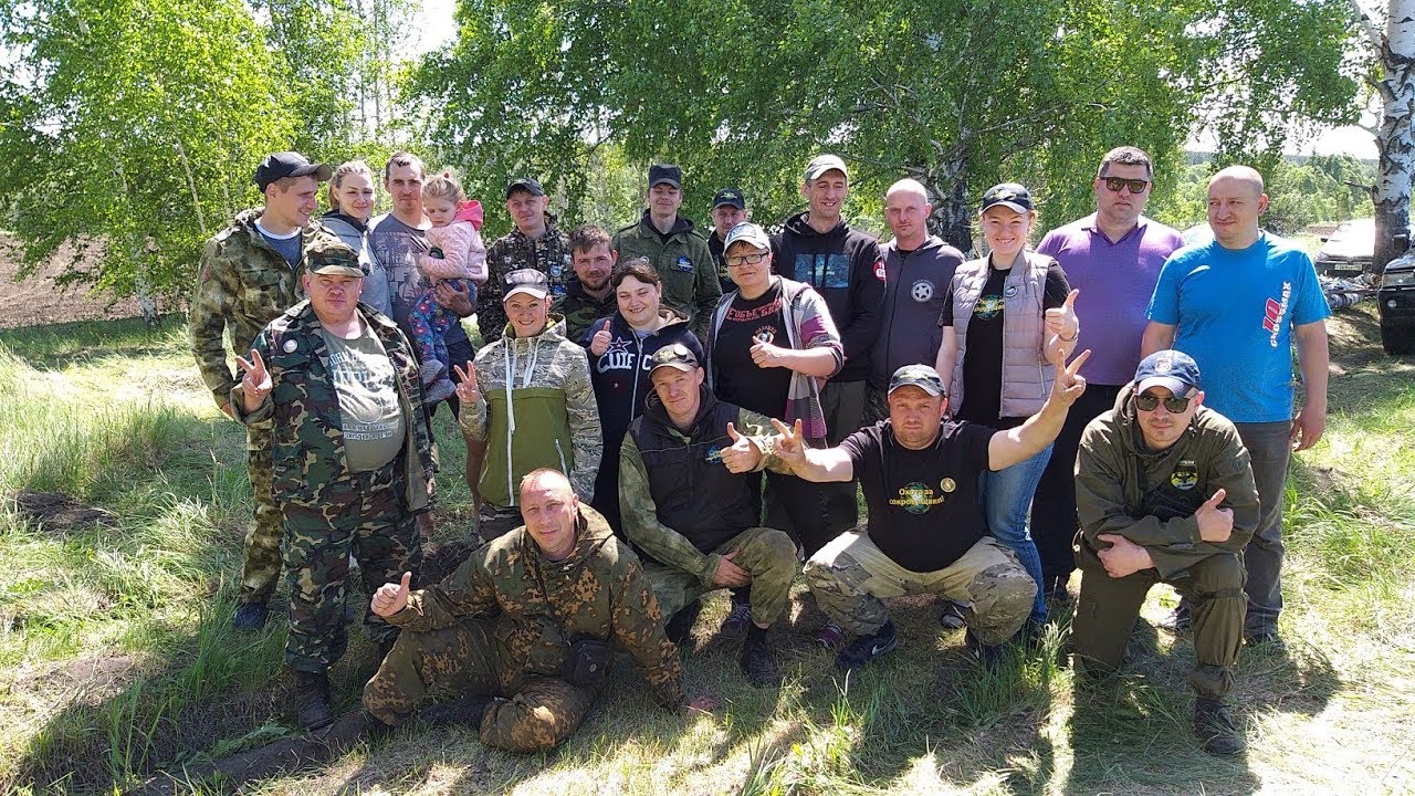 Слет кладоискателей