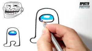 Как нарисовать АМОГУС, Рисуем мем !