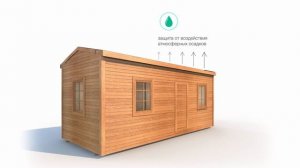 Производство бытовок. Деревянные бытовки.