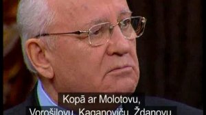 Горбачёв о преступлениях Сталина 