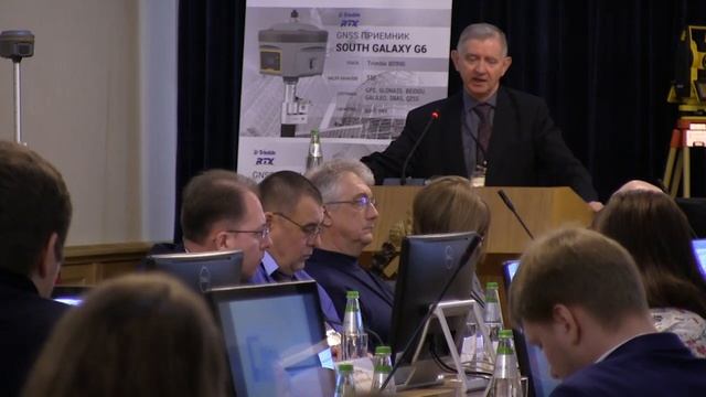 Актуальные проблемы инженерно геодезических изысканий Сессия 1 часть 1 смотреть онлайн