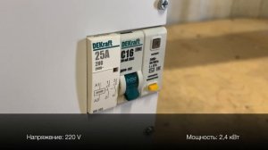 Муфельная печь СНО для обжига фотокерамики, обзор. Лаб-Терм