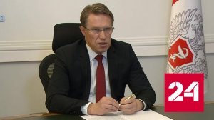 Мурашко сообщил о прорывных результатах в лечении онкозаболеваний - Россия 24